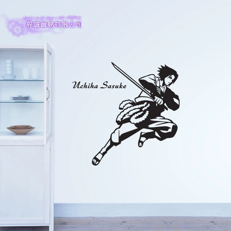 DCTAL Naruto Japanese Cartoon Car Sticker Uchiha Sasuke Naruto Decal Posters Vinyl Wall Decals Pegatina Decor Mural Sticker
DCTAL Naruto Japanese Cartoon Car Sticker Uchiha Sasuke Naruto Decal Posters Vinyl Wall Decals Pegatina Decor Mural Sticker