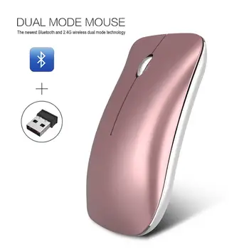 NEW TOP1600 DPI Bluetooth + 2.4 G wireless Dual Mode Built-in rechargeable battery mouse for windows OS PC
NEW TOP1600 DPI Bluetooth + 2.4 G wireless Dual Mode Built-in rechargeable battery mouse for windows OS PC