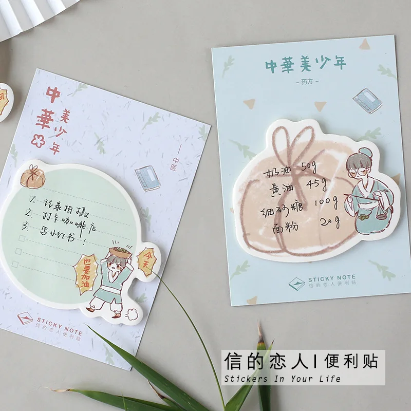 30 Sheets/pad Chinese Kung Fu Memo Pad Planner Stickers Sticky Notes Kawaii Stationery Label Note Pad Office Decoration
30 Sheets/pad Chinese Kung Fu Memo Pad Planner Stickers Sticky Notes Kawaii Stationery Label Note Pad Office Decoration