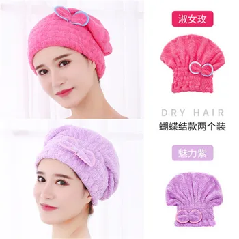 4PCS/Lot Different Style Soft Microfiber Plush Hair Turban Quick Dry Hair Hat Wrapped Towel Bath Cap Hair Speed Dry Shower Cap
4PCS/Lot Different Style Soft Microfiber Plush Hair Turban Quick Dry Hair Hat Wrapped Towel Bath Cap Hair Speed Dry Shower Cap