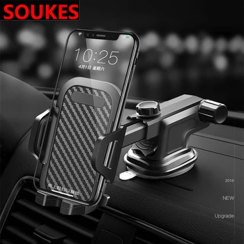 Car Adjustable Phone Holder Navigation Device Suction Cup For Opel Insigina Vectra Toyota Corolla RAV4 Avensis CHR Nissan Suzuki
Car Adjustable Phone Holder Navigation Device Suction Cup For Opel Insigina Vectra Toyota Corolla RAV4 Avensis CHR Nissan Suzuki