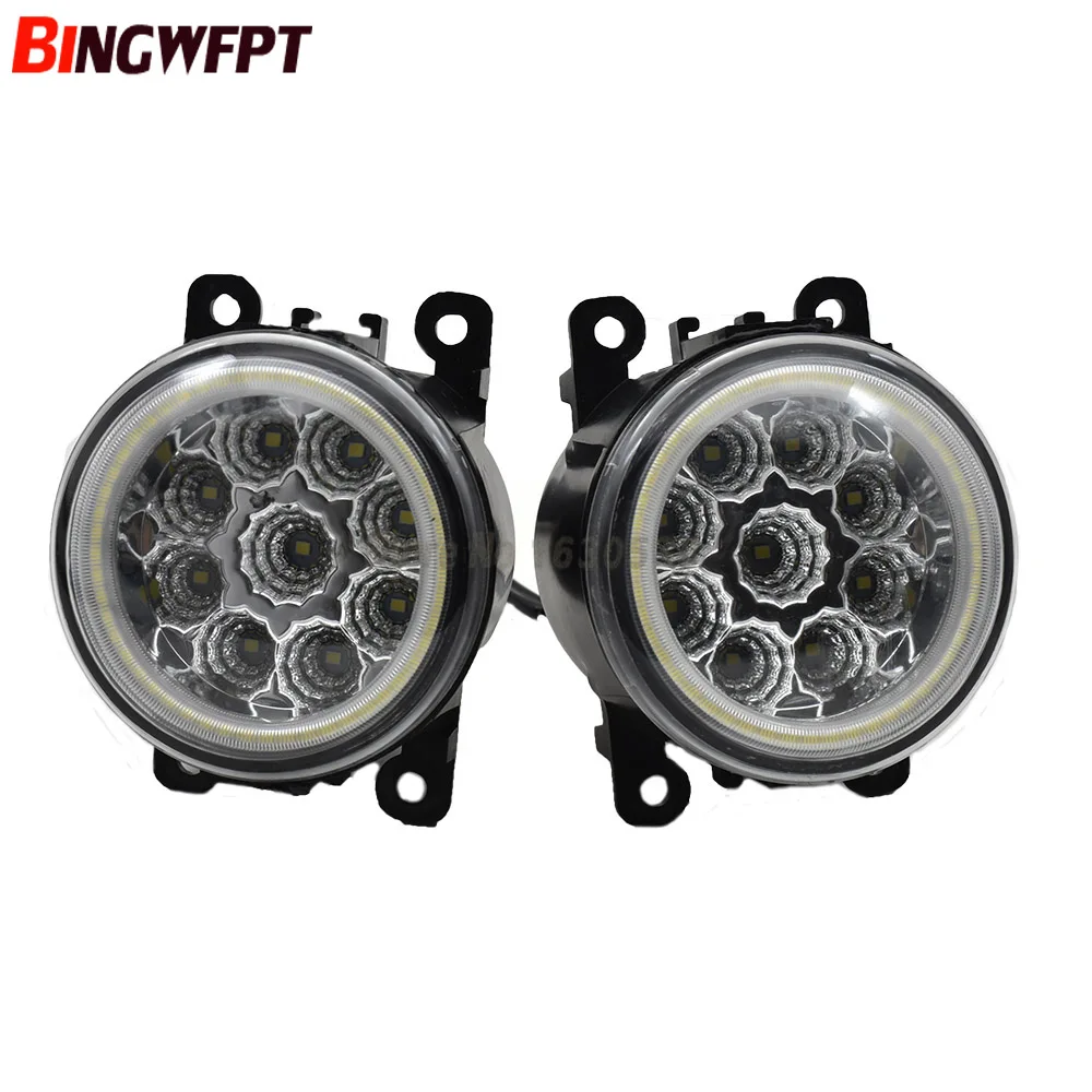 2pcs Car LED Lamp H11 Fog Light with Angel Eye 12V For Mitsubishi Outlander 2012-2016 For Mitsubishi ASX 2015 2016
2pcs Car LED Lamp H11 Fog Light with Angel Eye 12V For Mitsubishi Outlander 2012-2016 For Mitsubishi ASX 2015 2016