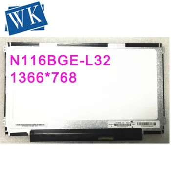 Free shipping N116BGE-L32 Rev C1. B116XW03 V.0 LP116WH2 LTN116AT04 N116B6-L04 LED SLIM Display Laptop Screen
Free shipping N116BGE-L32 Rev C1. B116XW03 V.0 LP116WH2 LTN116AT04 N116B6-L04 LED SLIM Display Laptop Screen