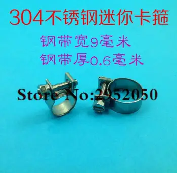 3 1/2" SS 304 butterfly valve,Manual,Stainless steel butterfly valve,sanitary butterfly valve,Welding Butterfly
3 1/2" SS 304 butterfly valve,Manual,Stainless steel butterfly valve,sanitary butterfly valve,Welding Butterfly