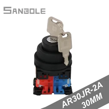 Two Position Key Knob AR30JR-2A Two Archives Bring Key Knob Choice Button Switch Open Hole 30mm Self-locking Switches (2pcs)
Two Position Key Knob AR30JR-2A Two Archives Bring Key Knob Choice Button Switch Open Hole 30mm Self-locking Switches (2pcs)