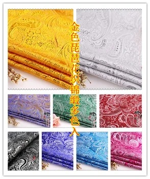 Paisley Silk cloth costume dress COS stage clothing / gold brocade cloth white flower pipa
Paisley Silk cloth costume dress COS stage clothing / gold brocade cloth white flower pipa