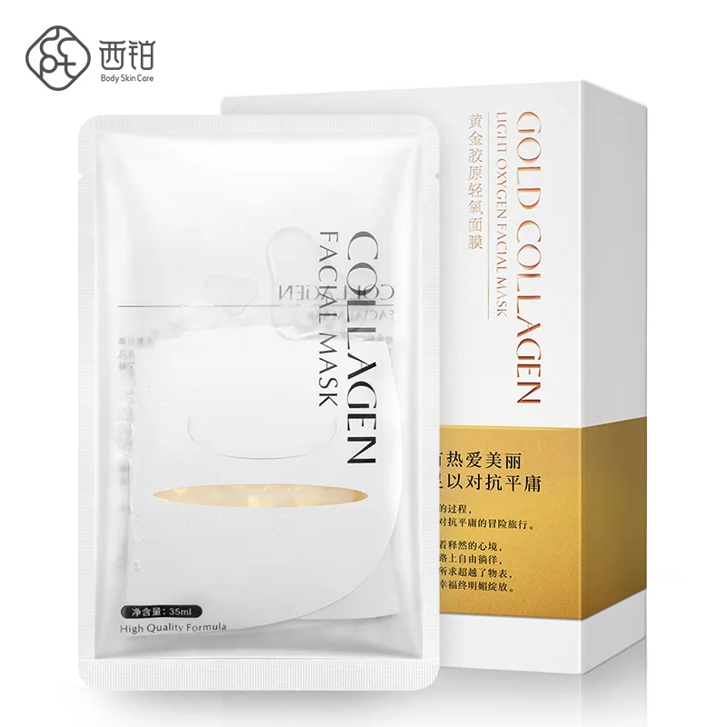 CCPT Gold Collagen Face Mask Gold Collagen Facial Mask Moisturizing Whitening Anti-aging Skin Care Korean Cosmenics Mask 7pcs
CCPT Gold Collagen Face Mask Gold Collagen Facial Mask Moisturizing Whitening Anti-aging Skin Care Korean Cosmenics Mask 7pcs