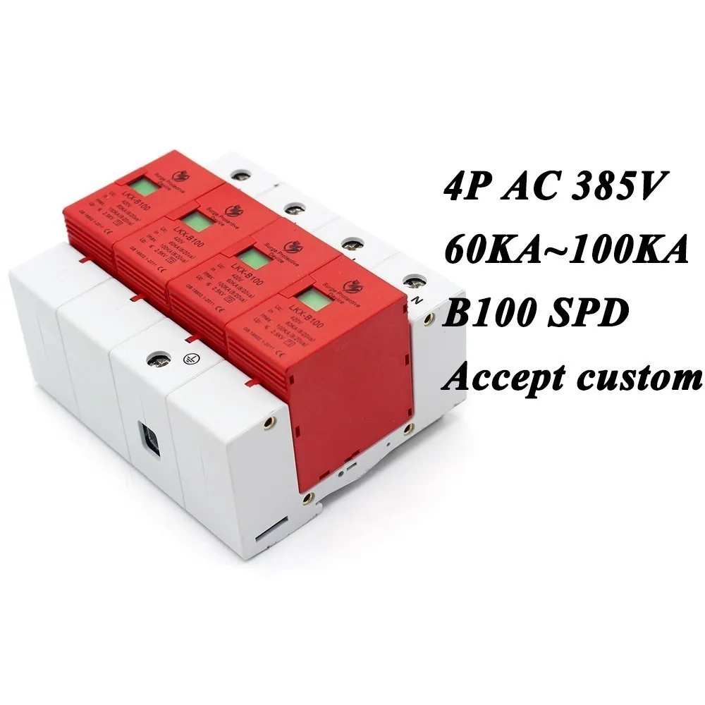 B100-4P 60KA~100KA ~385V AC 3P+N SPD House Surge Protector Protective Low-voltage Arrester Device Lightning protection
B100-4P 60KA~100KA ~385V AC 3P+N SPD House Surge Protector Protective Low-voltage Arrester Device Lightning protection