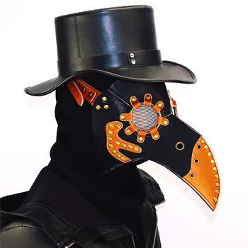 New Steampunk Plague Bird Mask Doctor Mask Gold & Black PU Leather Bird Beak Mask Gothic Retro Halloween Cosplay Party Masks
New Steampunk Plague Bird Mask Doctor Mask Gold & Black PU Leather Bird Beak Mask Gothic Retro Halloween Cosplay Party Masks