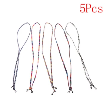 Eyeglass Sunglasses Cotton Neck String Cord Retainer Strap Eyewear Lanyard Holder With Silicone Loop 5mm Wide
Eyeglass Sunglasses Cotton Neck String Cord Retainer Strap Eyewear Lanyard Holder With Silicone Loop 5mm Wide