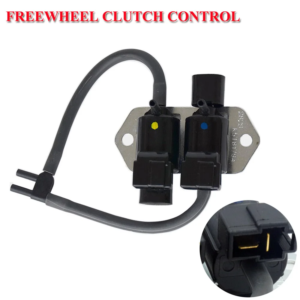 MB620532 CLUTCH CONTROL VACUUM SOLENOID VALVE FOR MITSUBISHI L200 96-07 K5T81794
MB620532 CLUTCH CONTROL VACUUM SOLENOID VALVE FOR MITSUBISHI L200 96-07 K5T81794