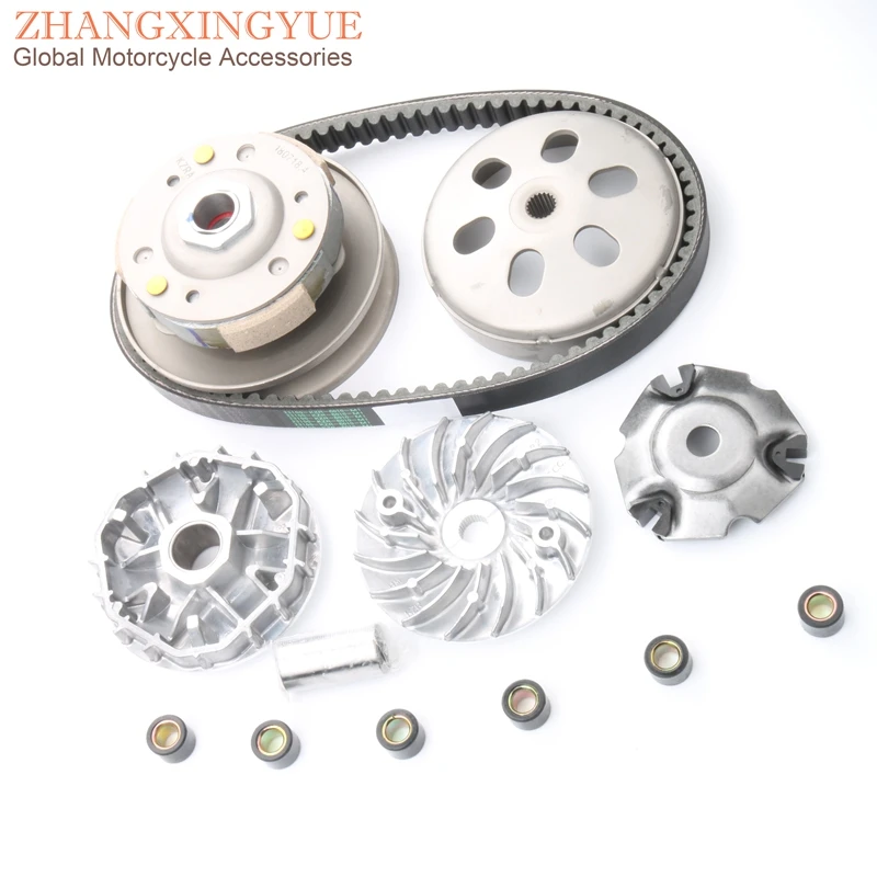 High quality Variator Clutch Kit & Belt for HONDA SH125 14-18 AIR-BLADE 125 13-16 LEAD125 13-18 KZR 4T
High quality Variator Clutch Kit & Belt for HONDA SH125 14-18 AIR-BLADE 125 13-16 LEAD125 13-18 KZR 4T