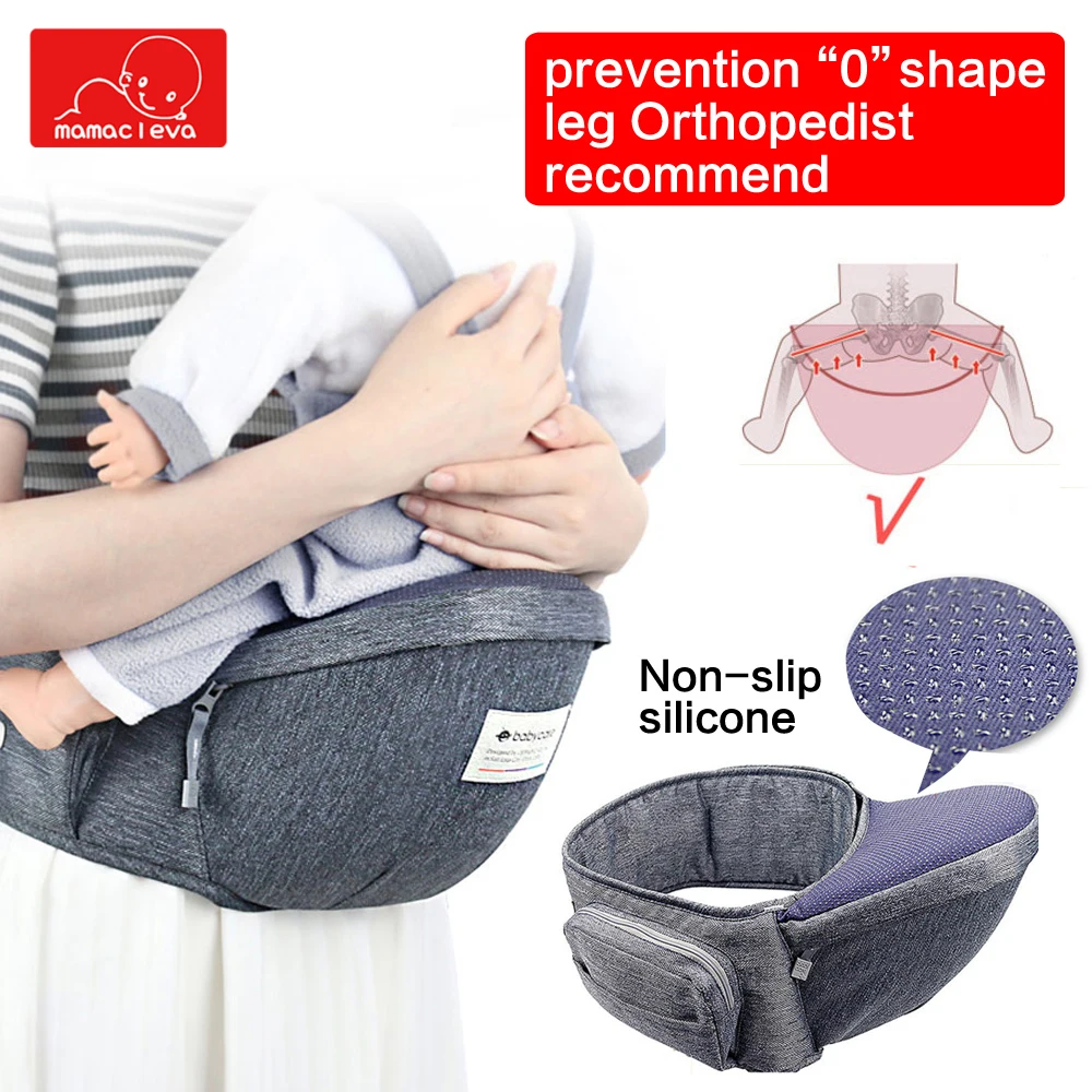 Baby Carrier Waist Stool Walker Infant Ergonomic Kangaroo Sling Newborn Adjustable Hip Seat Holder Wrap Belt Backpack for 0-24
Baby Carrier Waist Stool Walker Infant Ergonomic Kangaroo Sling Newborn Adjustable Hip Seat Holder Wrap Belt Backpack for 0-24