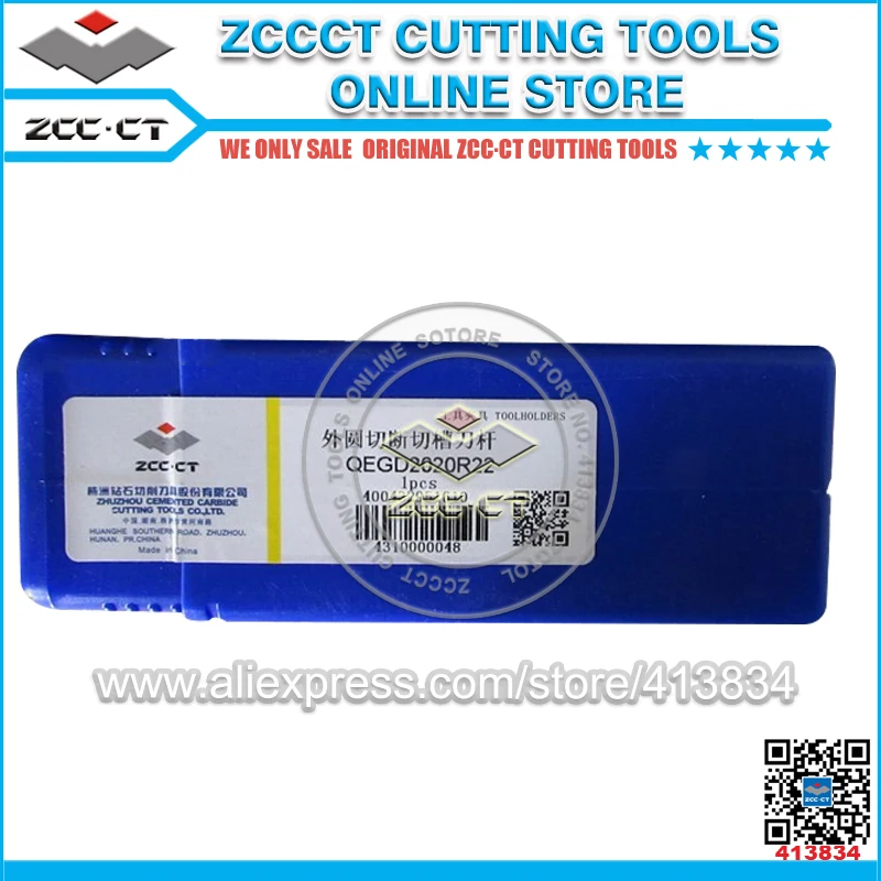 1 pc QEGD2020R22 20*20 QEGD parting tool ZCCCT cutting tools right hand external parting cutter
1 pc QEGD2020R22 20*20 QEGD parting tool ZCCCT cutting tools right hand external parting cutter