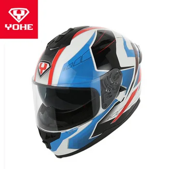 2018 Winter New Knight equipment YOHE Full Face Motorcycle Helmets YH967 Double Lens Motorbike Helmet made of ABS PC Visor Lens
2018 Winter New Knight equipment YOHE Full Face Motorcycle Helmets YH967 Double Lens Motorbike Helmet made of ABS PC Visor Lens