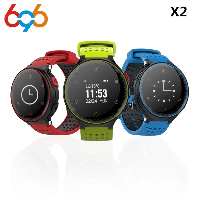 696 Swimming Smart Bracelet Blood Pressure X2 Smartband IP68 Heart Rate Monitor Fitness Pulsometro Activity Tracker For Phone
696 Swimming Smart Bracelet Blood Pressure X2 Smartband IP68 Heart Rate Monitor Fitness Pulsometro Activity Tracker For Phone