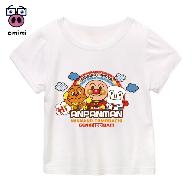 Baby Clothes Anpanman With Print Pattern T-shirt Boy and Girl Soft White T Shirt Toddler Summer Short Sleeve Tee
Baby Clothes Anpanman With Print Pattern T-shirt Boy and Girl Soft White T Shirt Toddler Summer Short Sleeve Tee