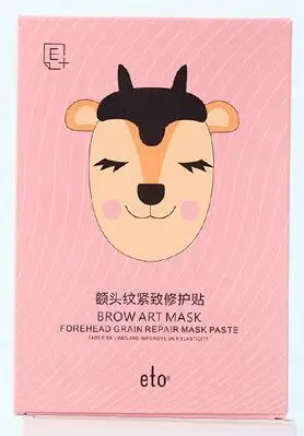 Repairing Facial Skin Care Anti-Wrinkle Sheet Forehead Patch Women Wrinkles Removal Sticker Tool no box randomly
Repairing Facial Skin Care Anti-Wrinkle Sheet Forehead Patch Women Wrinkles Removal Sticker Tool no box randomly