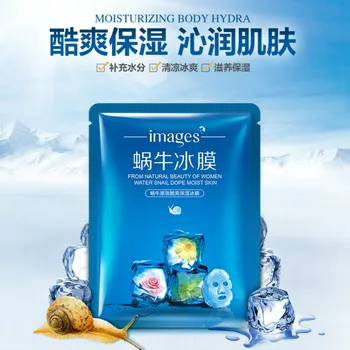 1pcs Snail Cool Moisturizing Ice Film Skin Care Plant Facial Mask Moisturizing Oil Control Blackhead Remover Mask Face Care
1pcs Snail Cool Moisturizing Ice Film Skin Care Plant Facial Mask Moisturizing Oil Control Blackhead Remover Mask Face Care