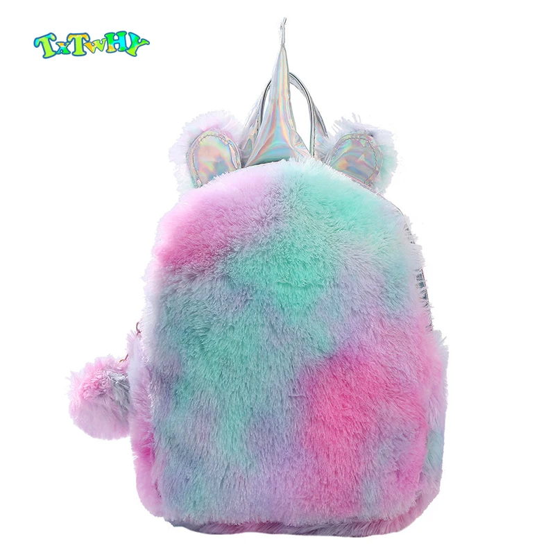 Hot Fashion Unicorn Plush Backpacks Cartoon Kawaii bagpack For Girls Children Women Birthday and before christmas Gift
Hot Fashion Unicorn Plush Backpacks Cartoon Kawaii bagpack For Girls Children Women Birthday and before christmas Gift