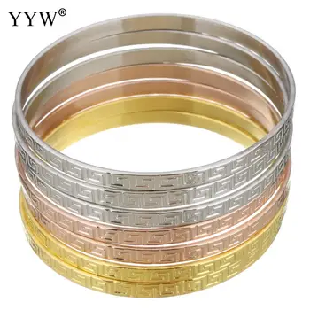 2020 Hot Sale 7PCs/Set Party women Jewelry Stainless Steel Bracelets Gold Color Bangles pulseiras Bracelets For Women/Men
2020 Hot Sale 7PCs/Set Party women Jewelry Stainless Steel Bracelets Gold Color Bangles pulseiras Bracelets For Women/Men