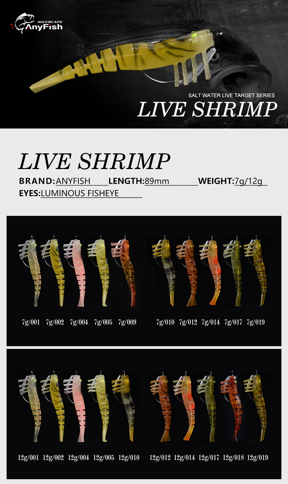 LIVE-SHRIMP_01