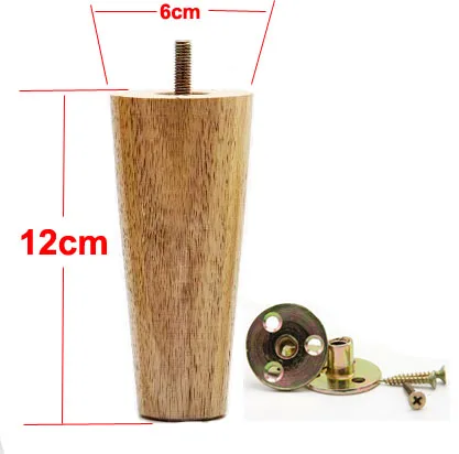 H:12CM Diameter:4-6.5cm 4pcs/lot Oak Varnish Environmental Protection Solid Wood Legs Feet
H:12CM Diameter:4-6.5cm 4pcs/lot Oak Varnish Environmental Protection Solid Wood Legs Feet