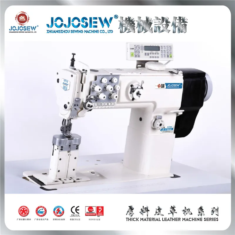 JS-1780DE computer direct drive wide needle spacing sofa leather goods double needle integrated feeding special sewing machine
JS-1780DE computer direct drive wide needle spacing sofa leather goods double needle integrated feeding special sewing machine