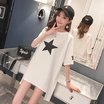 Maternity wear summer new Korean version of the five-pointed star print T-shirt loose pregnant women dress pregnancy skirt
Maternity wear summer new Korean version of the five-pointed star print T-shirt loose pregnant women dress pregnancy skirt