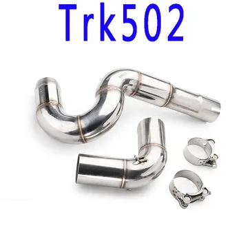 2018 NEW TRK502 TRK 502 Middle Mid Link Pipe Exhaust Motorcycle Without Muffler For Benelli TRK502 All Years Slip-on
2018 NEW TRK502 TRK 502 Middle Mid Link Pipe Exhaust Motorcycle Without Muffler For Benelli TRK502 All Years Slip-on