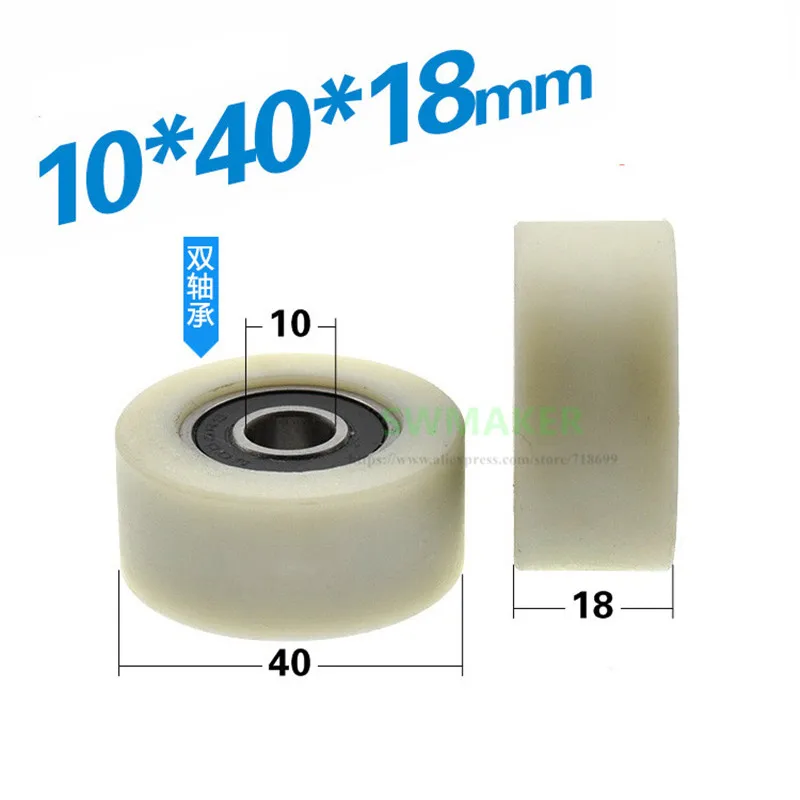 1pcs 10*40*18mm 6000 Double Bearing PA66 Nylon Wheel, Wear Resistant, Automatic Rolling Pulley/Guide Wheel/Plane Wheel
1pcs 10*40*18mm 6000 Double Bearing PA66 Nylon Wheel, Wear Resistant, Automatic Rolling Pulley/Guide Wheel/Plane Wheel