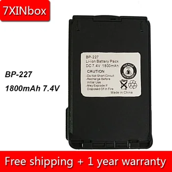 7XINbox 1800mAh 7.4V BP-227 BP-227Li Battery For Icom IC-V85 IC-E85 IC-M88 IC-M87 IC-F61 IC-60V IC-F60 IC-F51 IC-F50 2-Way Radio
7XINbox 1800mAh 7.4V BP-227 BP-227Li Battery For Icom IC-V85 IC-E85 IC-M88 IC-M87 IC-F61 IC-60V IC-F60 IC-F51 IC-F50 2-Way Radio