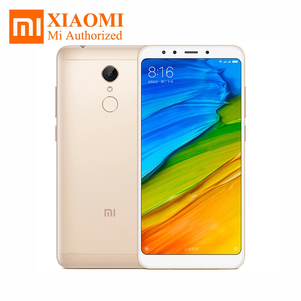 Xiaomi Meg7 Цена