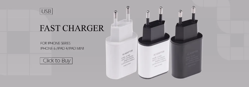 USB Fast Charger