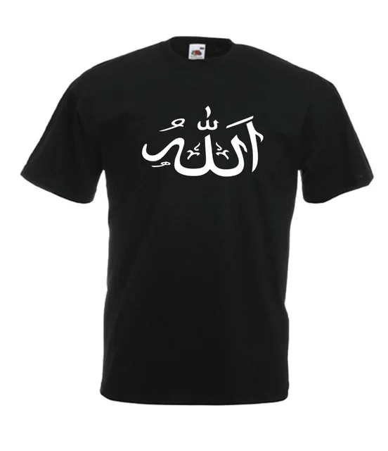 Hot Sale Fashion SYMBOL islam New Fashion Men's T-shirts Short Sleeve Tshirt Cotton t shirts Man Clothing Free Shipping
Hot Sale Fashion SYMBOL islam New Fashion Men's T-shirts Short Sleeve Tshirt Cotton t shirts Man Clothing Free Shipping