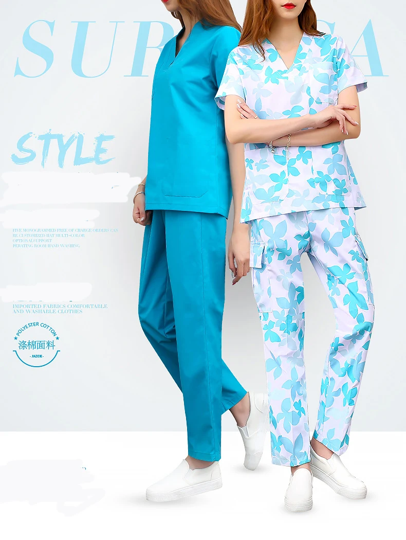 Medical Scrub Sets Hospital Doctors Nurses Short-sleeved Uniform Suits Dental Oral Clinic Beauty Salon Workwear Overalls Clothes
Medical Scrub Sets Hospital Doctors Nurses Short-sleeved Uniform Suits Dental Oral Clinic Beauty Salon Workwear Overalls Clothes