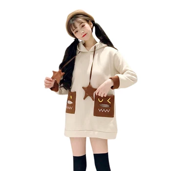 Japanese Style Cartoon Printed Warm Long Hoodies Autumn Winter Cute Star Drawstring Hooded Sweatshirts Loose Women Khaki Hoodies
Japanese Style Cartoon Printed Warm Long Hoodies Autumn Winter Cute Star Drawstring Hooded Sweatshirts Loose Women Khaki Hoodies