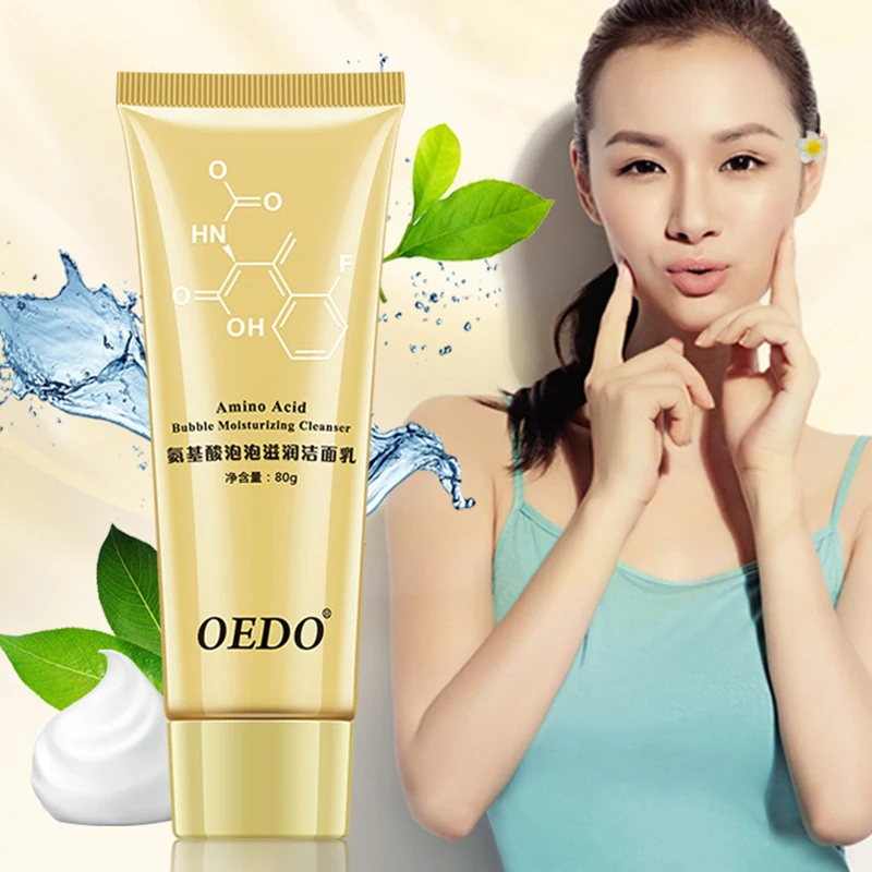 Amino Acid Bubble Moisturizing Facial Cleanser Oil Control Deep Cleaning Skin Care SSwell
Amino Acid Bubble Moisturizing Facial Cleanser Oil Control Deep Cleaning Skin Care SSwell