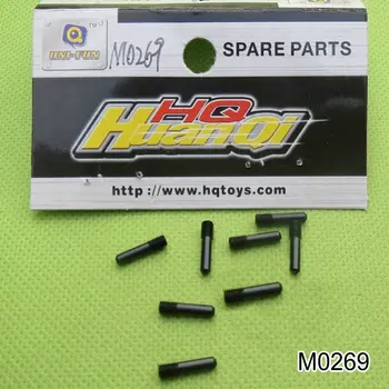 1/10 HQ 727 RC Car Spare Parts M0269 Screw (3*12mm) on Differential Speed Shaft
1/10 HQ 727 RC Car Spare Parts M0269 Screw (3*12mm) on Differential Speed Shaft