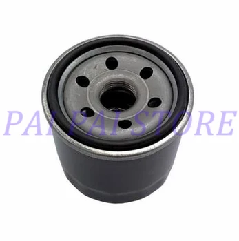 Oil Filter,Spin-On,HiSun,Massimo,Bennche,UTV,ATV,400,500,700
Oil Filter,Spin-On,HiSun,Massimo,Bennche,UTV,ATV,400,500,700