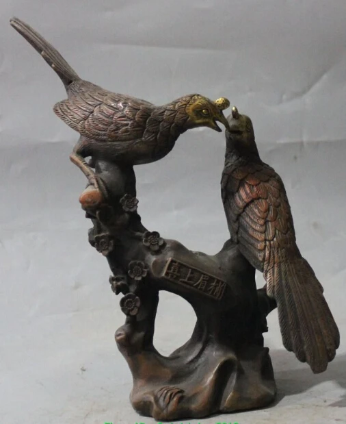 004190 12"Marked China Bronze Gilt Double d Phoenix On Plum blossom Club Tree Statue
004190 12"Marked China Bronze Gilt Double d Phoenix On Plum blossom Club Tree Statue