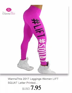 960X603-Leggings_04