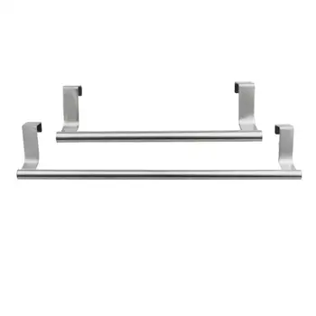 Stainless Steel Towel Rod Racks Can Bath Towel Rod Non-punching Rack Single-pole Cabinet Bath Kitchen Door Clothes Holder
Stainless Steel Towel Rod Racks Can Bath Towel Rod Non-punching Rack Single-pole Cabinet Bath Kitchen Door Clothes Holder