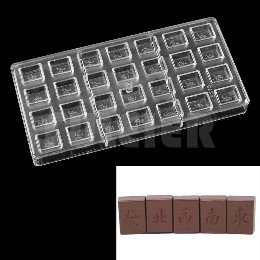 Southeast northwest froms polycarbonate chocolate mold bakeware pastry tools cake candy chocolate moulds shape for baking
Southeast northwest froms polycarbonate chocolate mold bakeware pastry tools cake candy chocolate moulds shape for baking