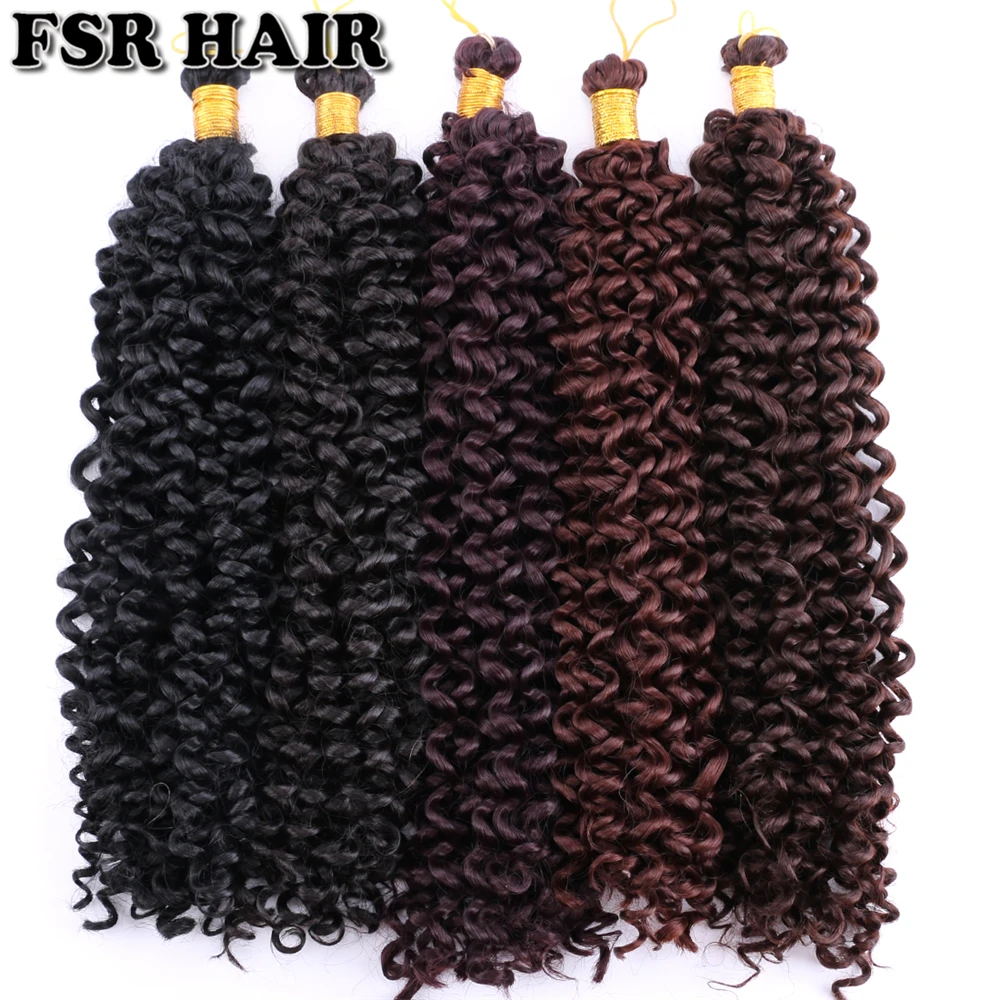 Color black brown purple 14inches Braiding Hair Water Wave Braids Freetress Afro Synthetic Crochet Hair Bulk
Color black brown purple 14inches Braiding Hair Water Wave Braids Freetress Afro Synthetic Crochet Hair Bulk