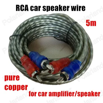 High quality audio cable car stereo RCA subwoofer signal line metal head green two rows 5 meters pure copper
High quality audio cable car stereo RCA subwoofer signal line metal head green two rows 5 meters pure copper