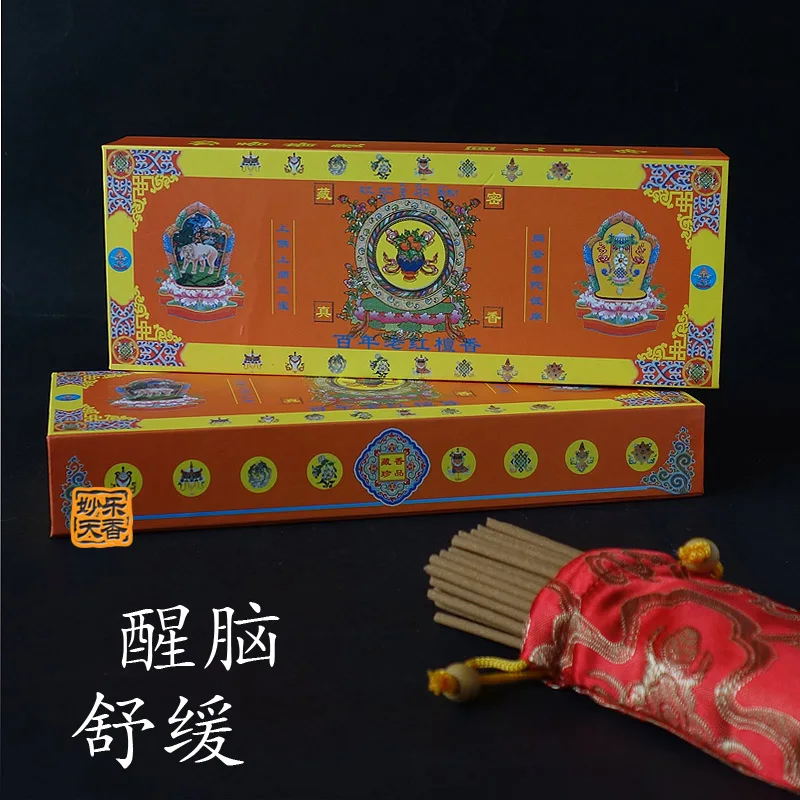 

Tibet's religious teachers impart production of natural herbal tibetan incense sticks, Role in the prevention of influenza