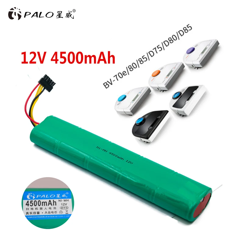 PALO 12V 4500mAh 4.5Ah NI-MH New Replacement battery for Neato Botvac 70e 75 80 85 D75 D8 D85 Vacuum Cleaner | Электроника