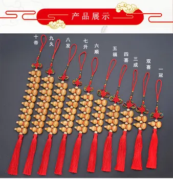 10P -TOP COOL gift Pocket CAR WALL mascot efficacious fortune Mascot Money Drawing FENG SHUI lucky wooden cucurbit gourd statue
10P -TOP COOL gift Pocket CAR WALL mascot efficacious fortune Mascot Money Drawing FENG SHUI lucky wooden cucurbit gourd statue