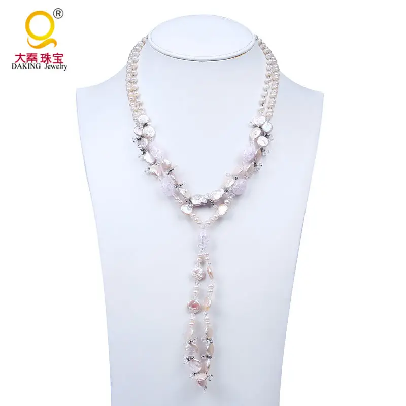 Unique design popcorn crystal necklace real cultured button and coin shape freshwater pearl necklace tassel necklace jewelry
Unique design popcorn crystal necklace real cultured button and coin shape freshwater pearl necklace tassel necklace jewelry